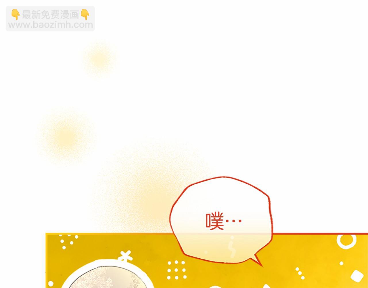 第37话 未来大公(1/4)-第37话