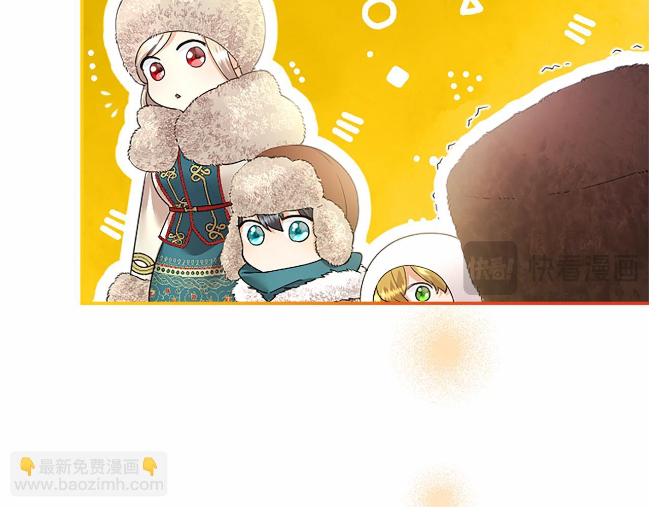 第37话 未来大公(1/4)-第37话