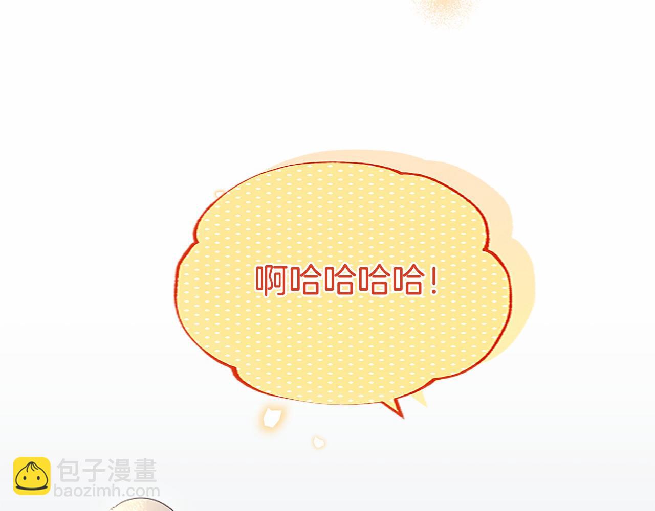 第37话 未来大公(1/4)-第37话