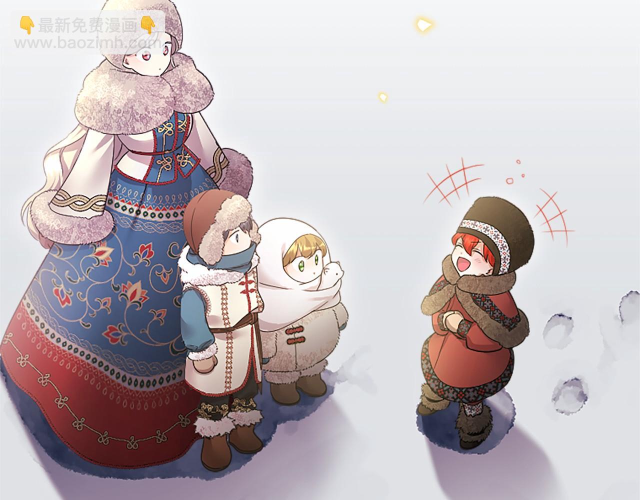 第37话 未来大公(1/4)-第37话