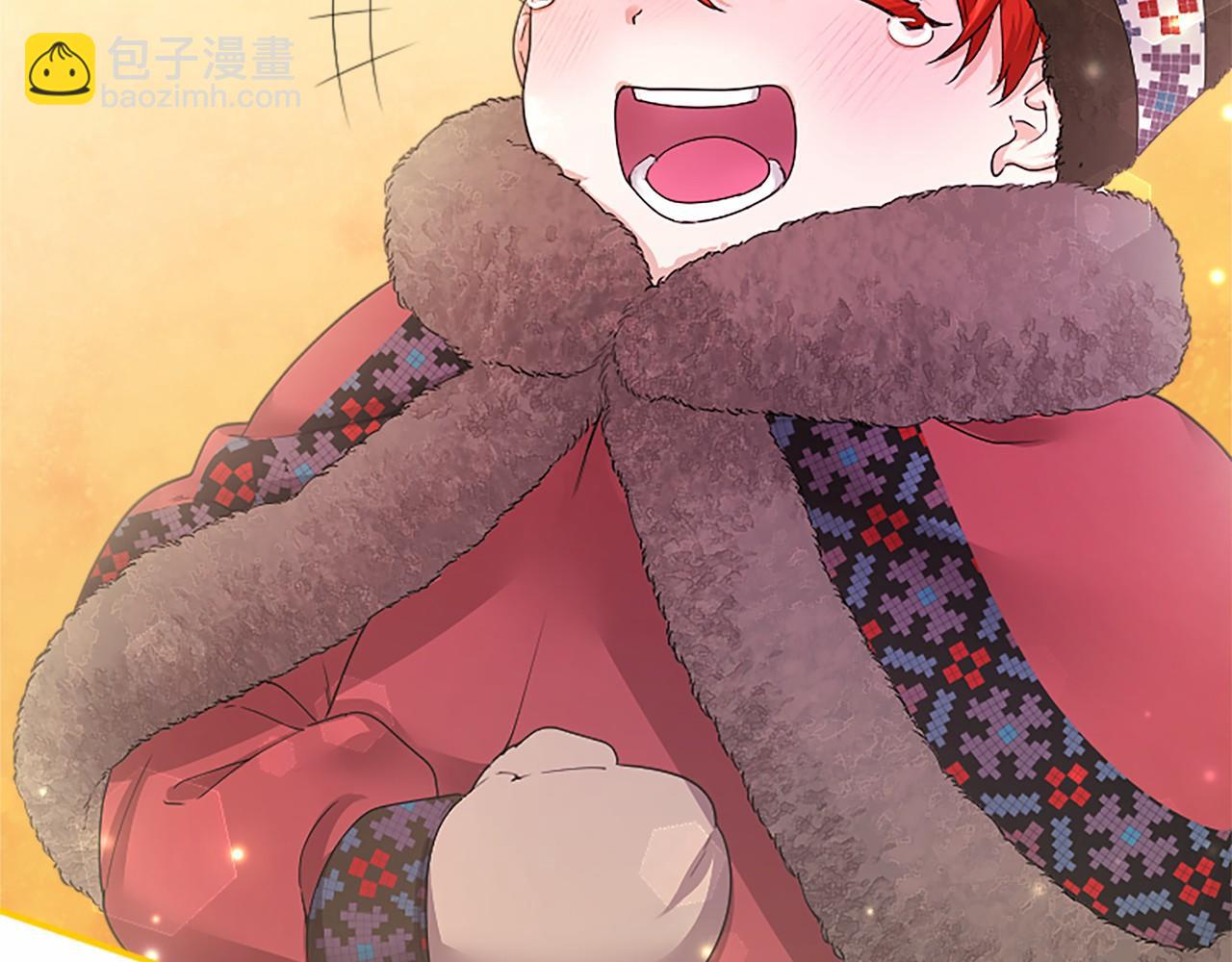 第37话 未来大公(1/4)-第37话