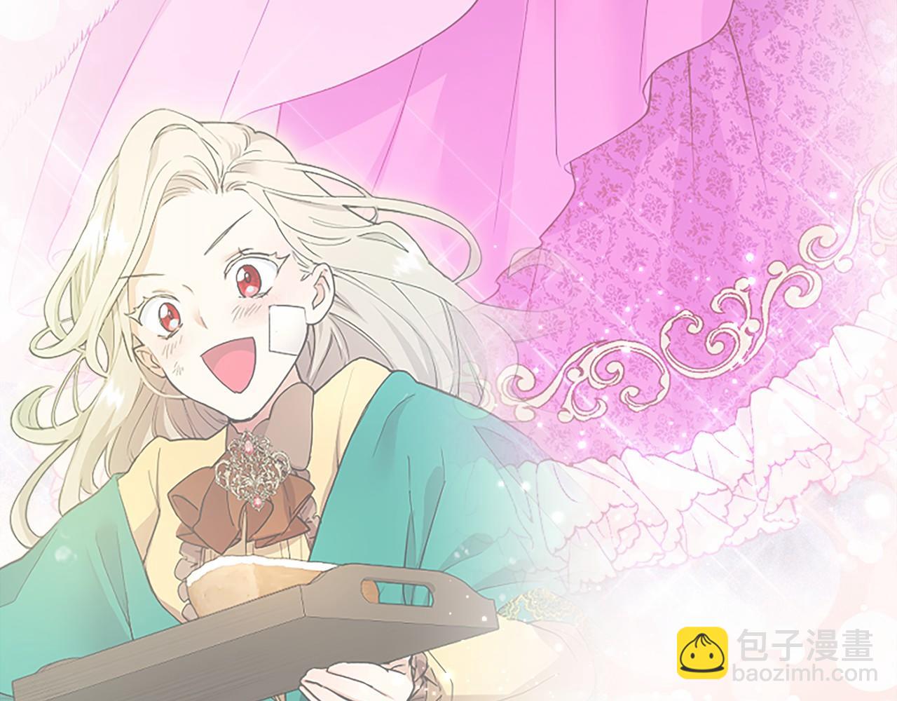 第37话 未来大公(1/4)-第37话