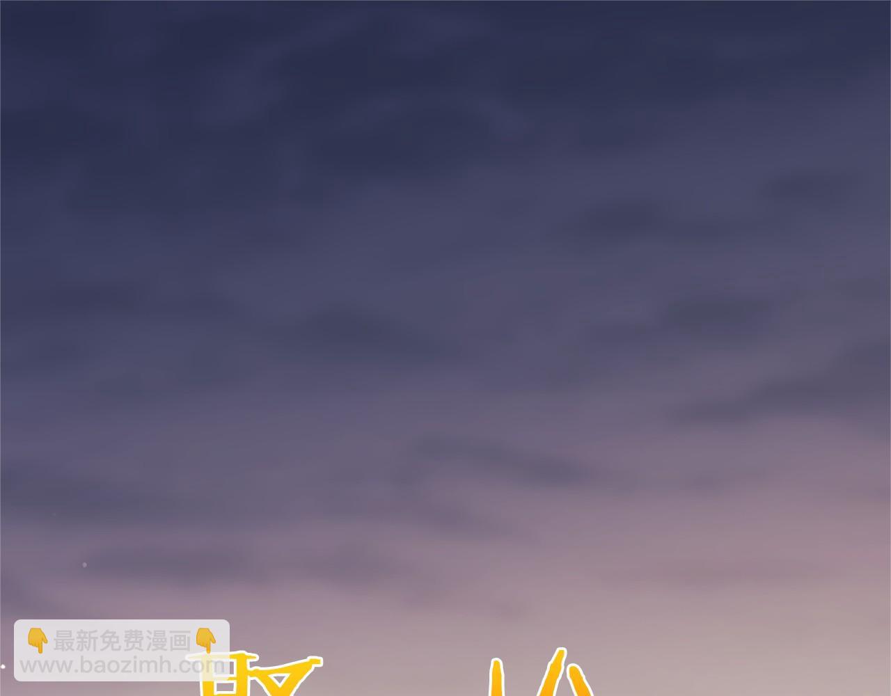 第37话 未来大公(1/4)-第37话