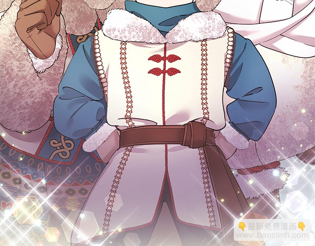 第37话 未来大公(1/4)-第37话