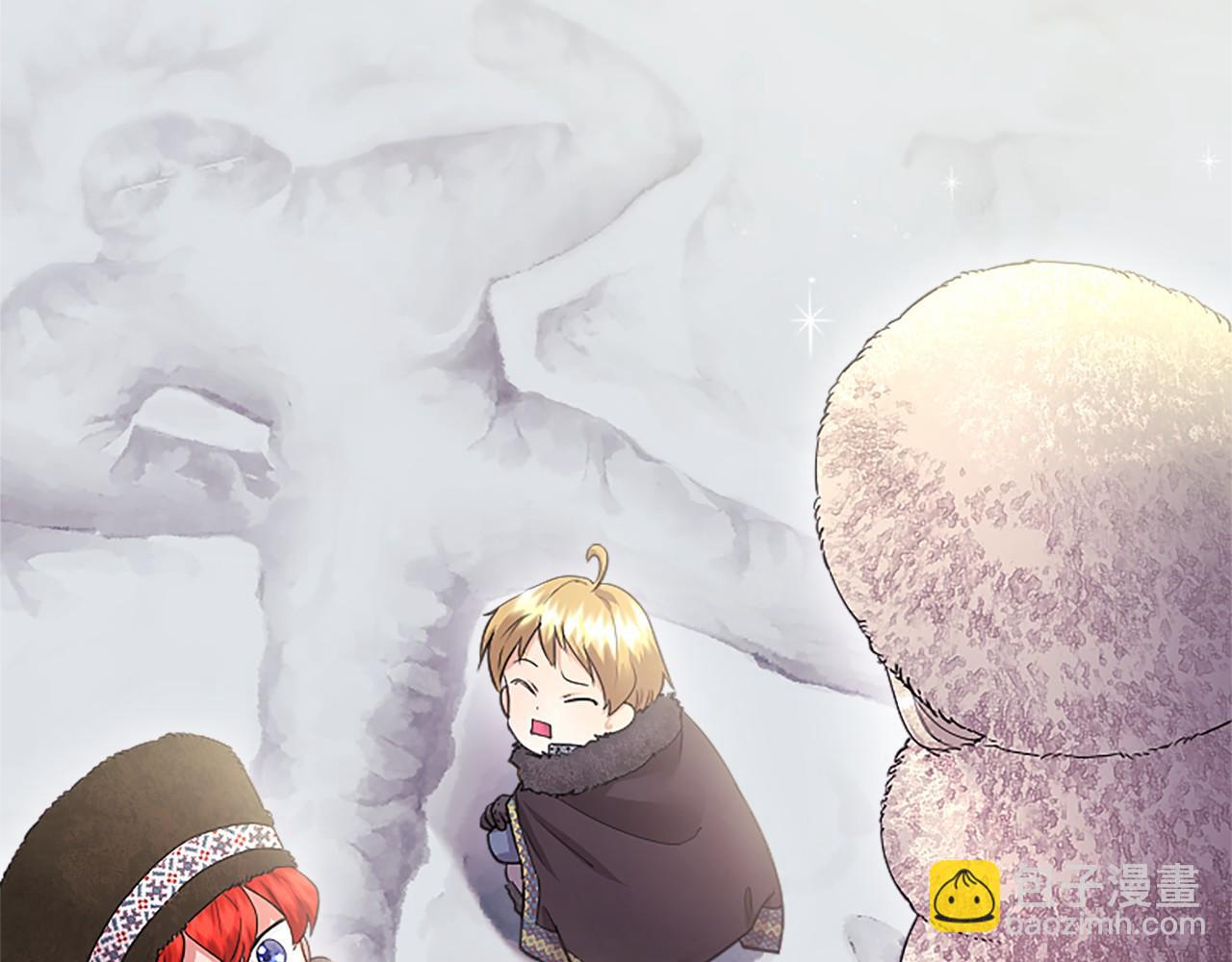 第37话 未来大公(1/4)-第37话