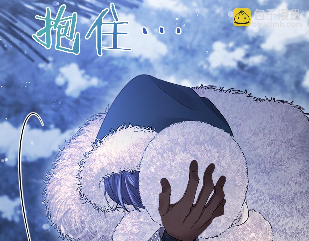 第39话 重点保护对象(1/5)-第39话