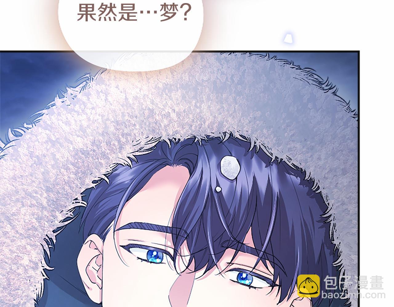 第39话 重点保护对象(1/5)-第39话