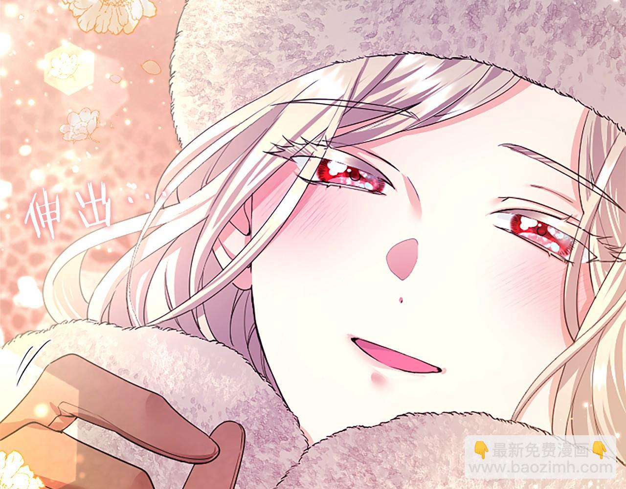 第39话 重点保护对象(1/5)-第39话