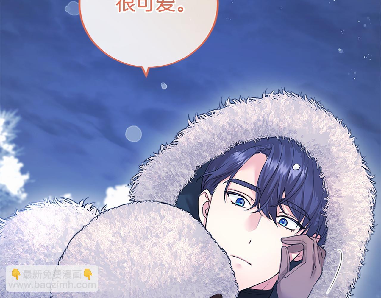 第39话 重点保护对象(1/5)-第39话