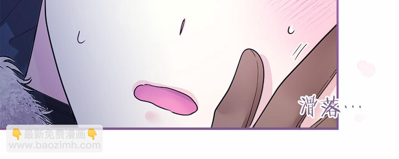 第39话 重点保护对象(1/5)-第39话