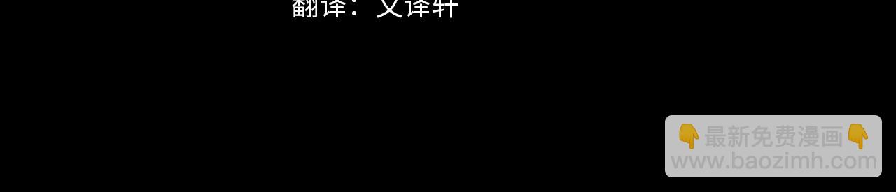 第39话 重点保护对象(1/5)-第39话