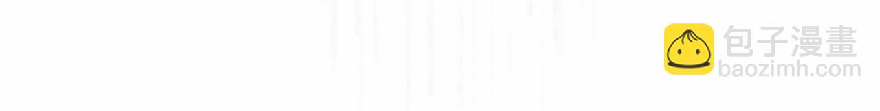 第39话 重点保护对象(1/5)-第39话