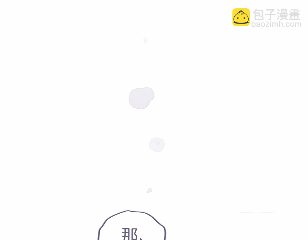 第39话 重点保护对象(1/5)-第39话