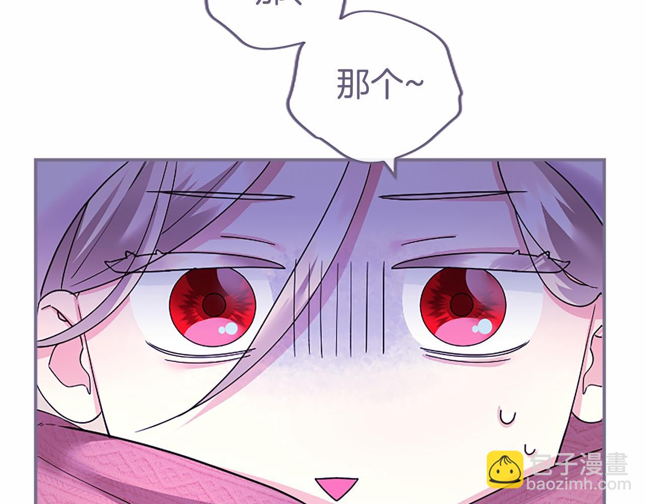 第39话 重点保护对象(1/5)-第39话