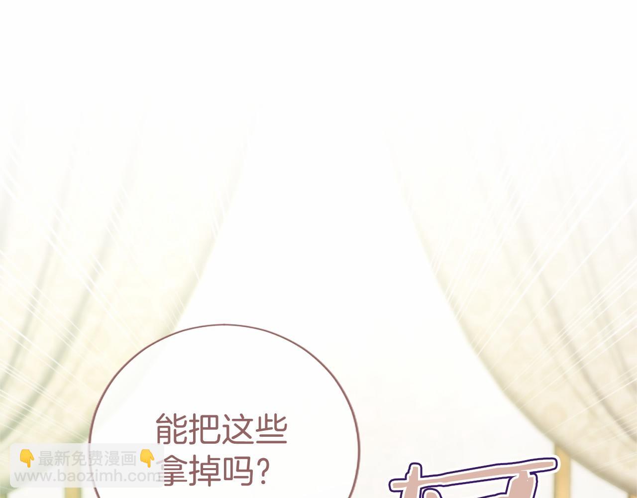 第39话 重点保护对象(1/5)-第39话