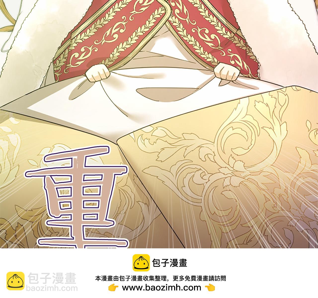 第39话 重点保护对象(1/5)-第39话