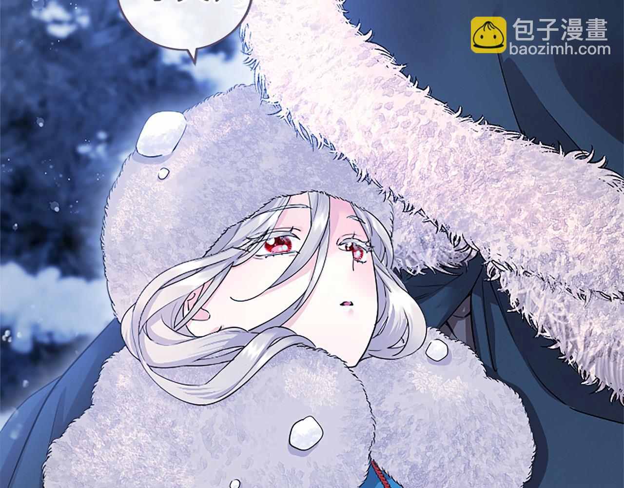 第39话 重点保护对象(1/5)-第39话