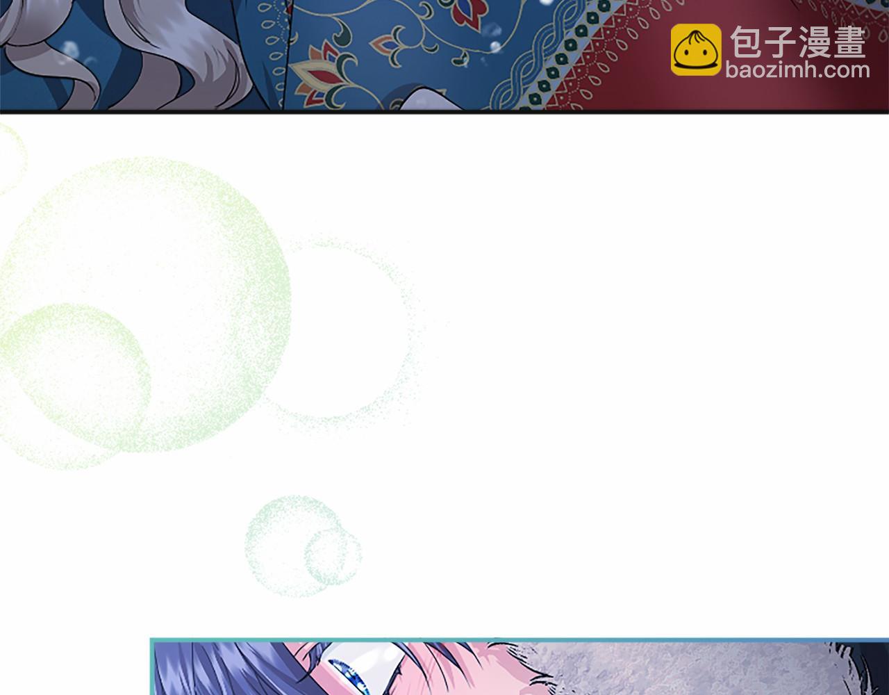 第39话 重点保护对象(1/5)-第39话