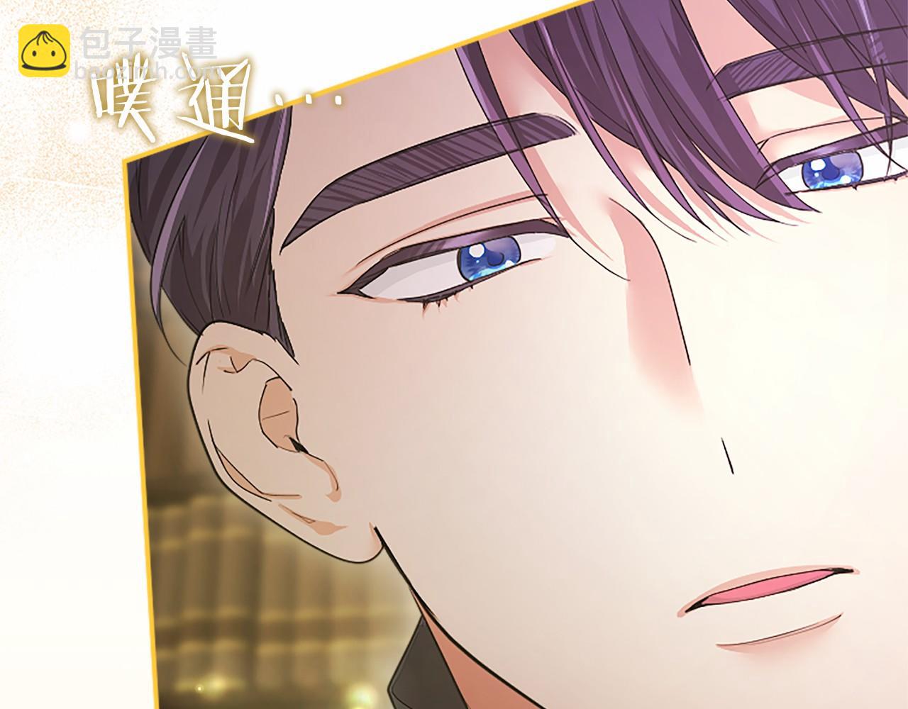 第41话 背景调查(1/5)-第41话