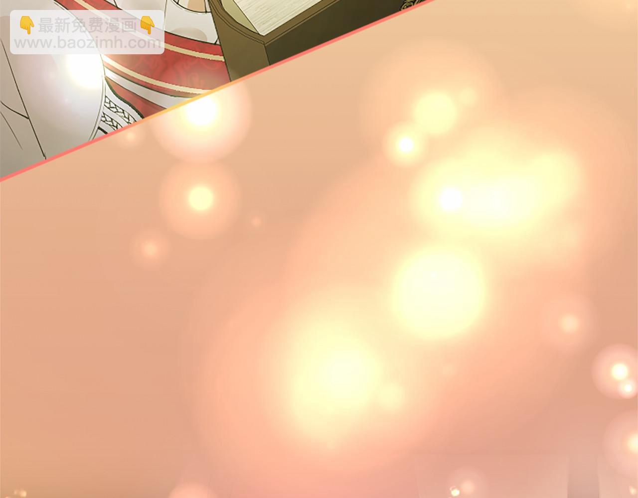 第41话 背景调查(1/5)-第41话