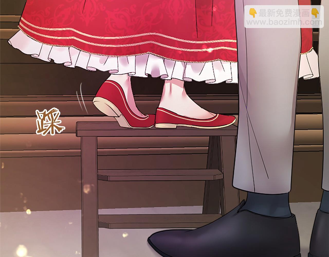 第41话 背景调查(1/5)-第41话