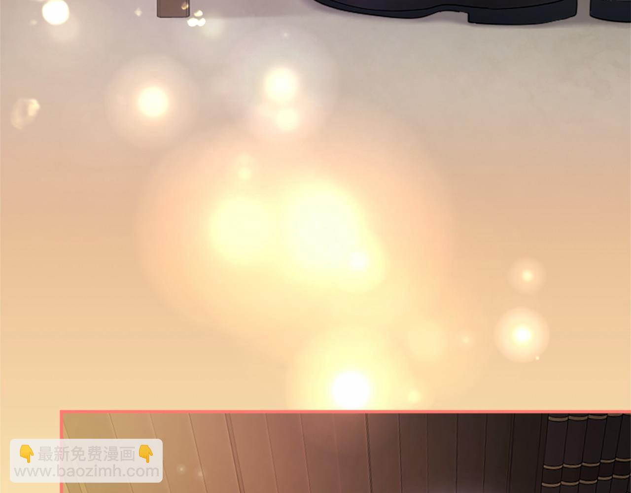 第41话 背景调查(1/5)-第41话