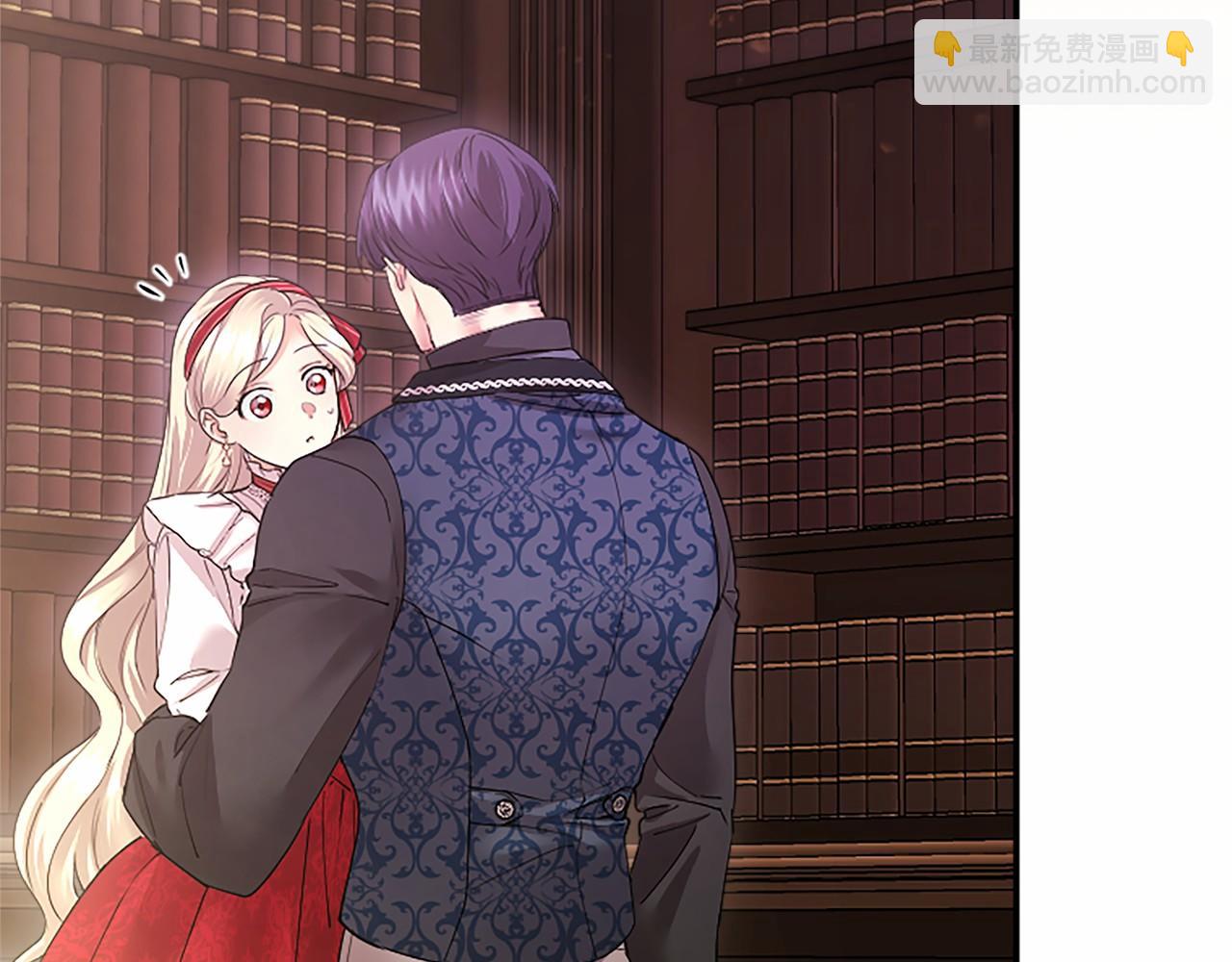 第41话 背景调查(1/5)-第41话