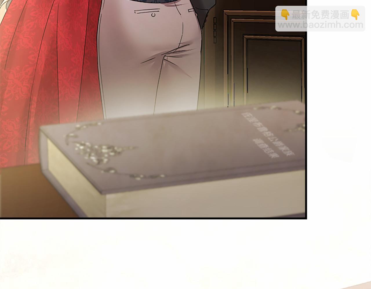 第41话 背景调查(1/5)-第41话