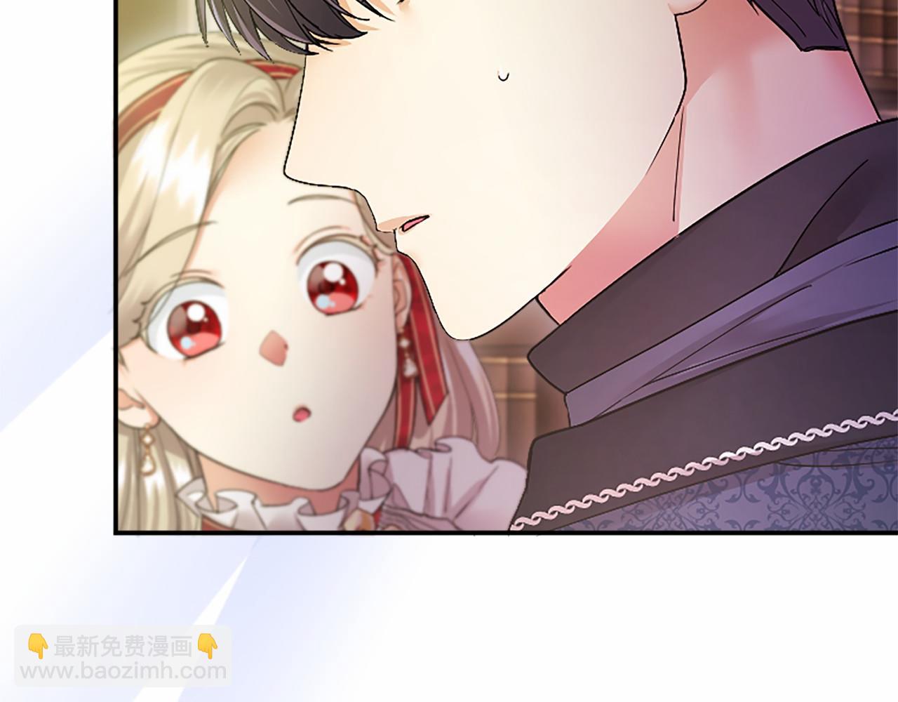 第41话 背景调查(1/5)-第41话