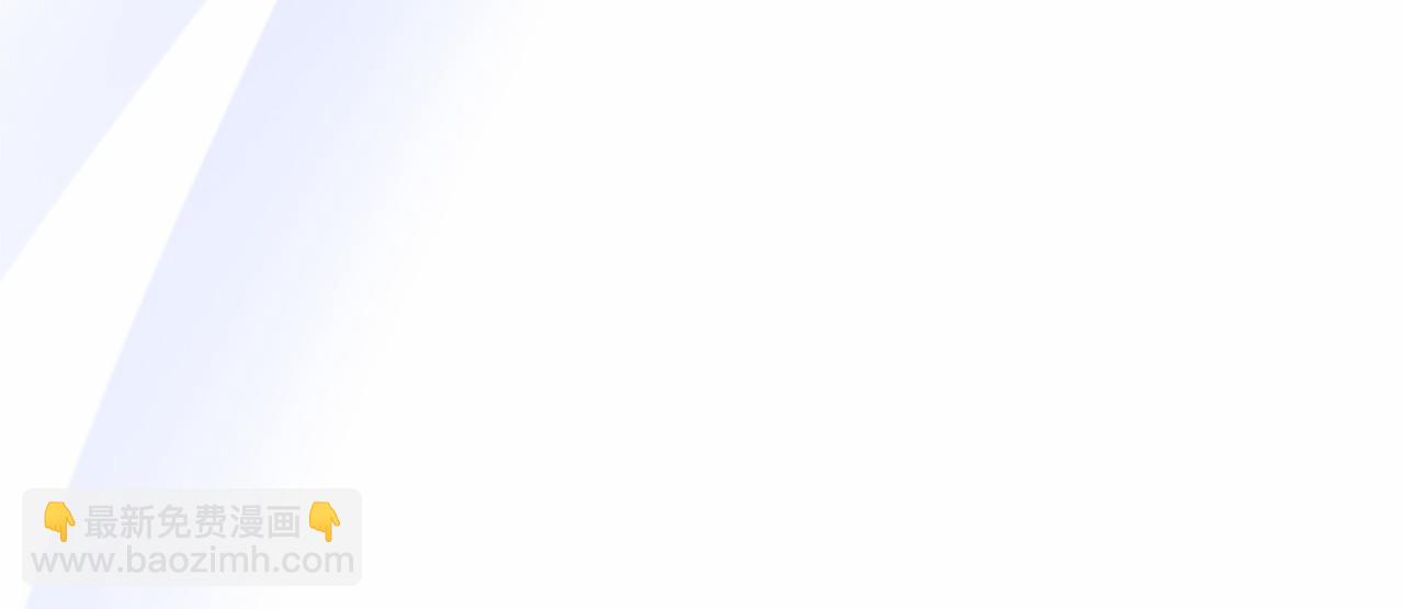 第41话 背景调查(1/5)-第41话