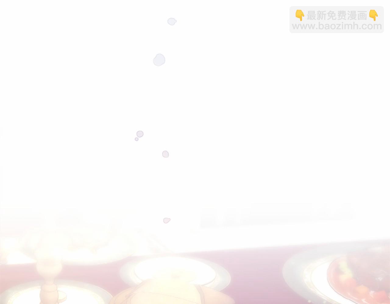 第41话 背景调查(1/5)-第41话