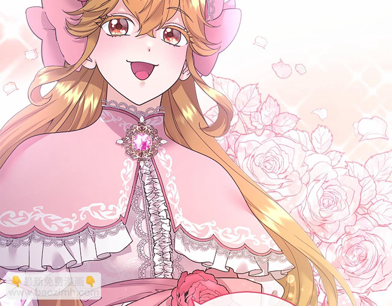 第41话 背景调查(1/5)-第41话