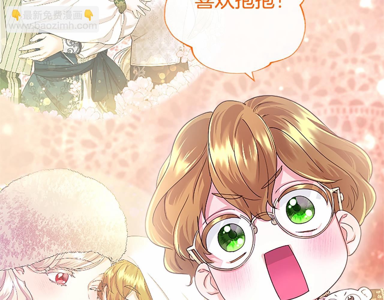 第43话 奇怪的众人(1/4)-第43话