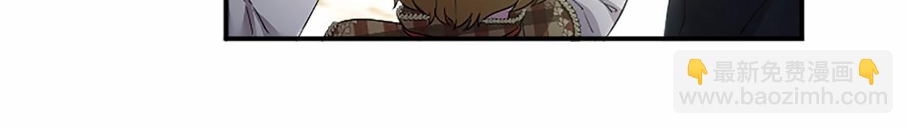 第43话 奇怪的众人(1/4)-第43话