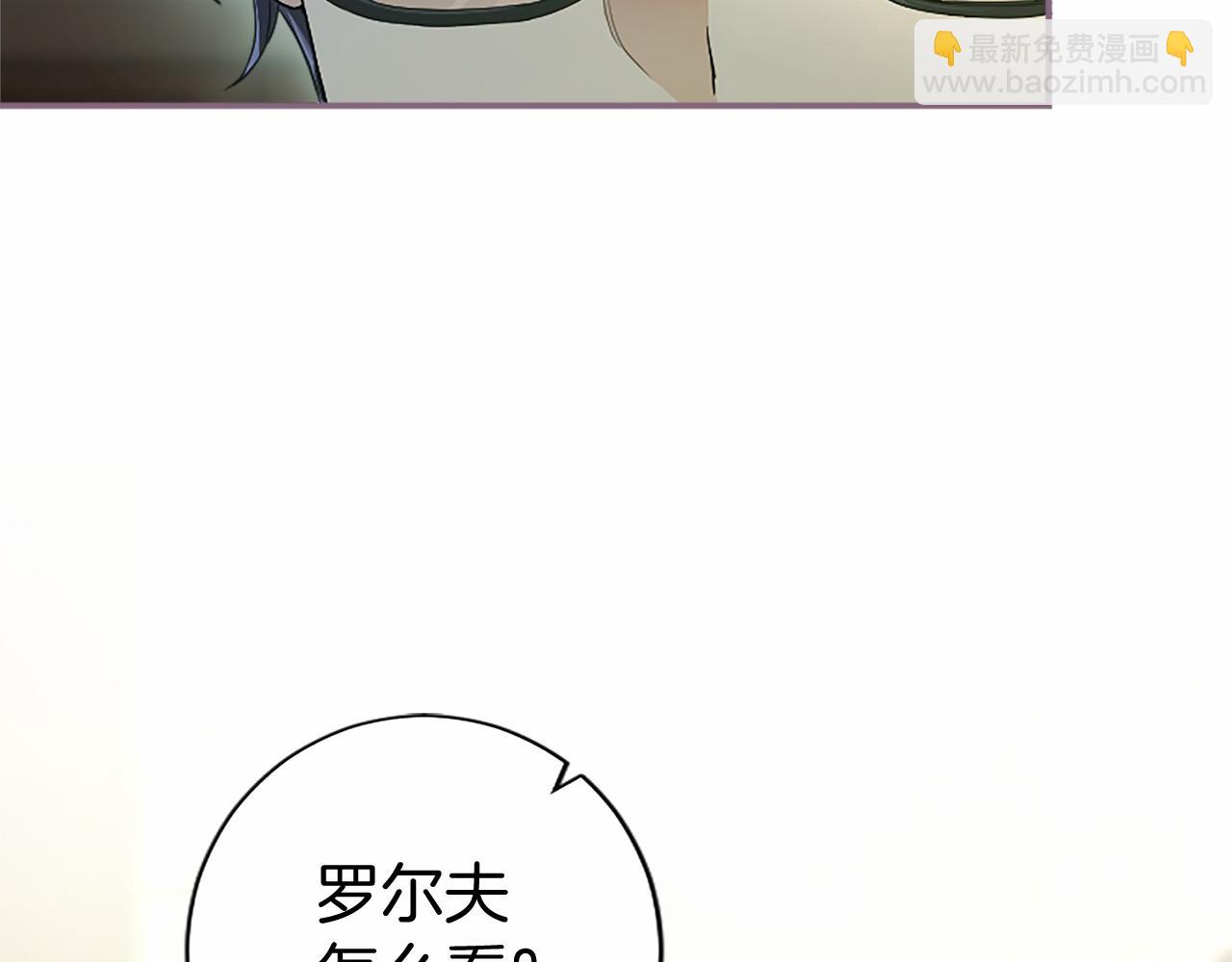 第43话 奇怪的众人(1/4)-第43话