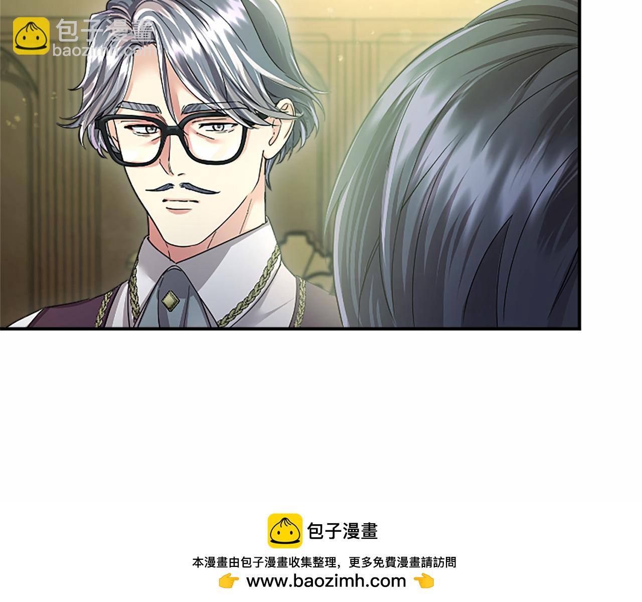 第43话 奇怪的众人(1/4)-第43话