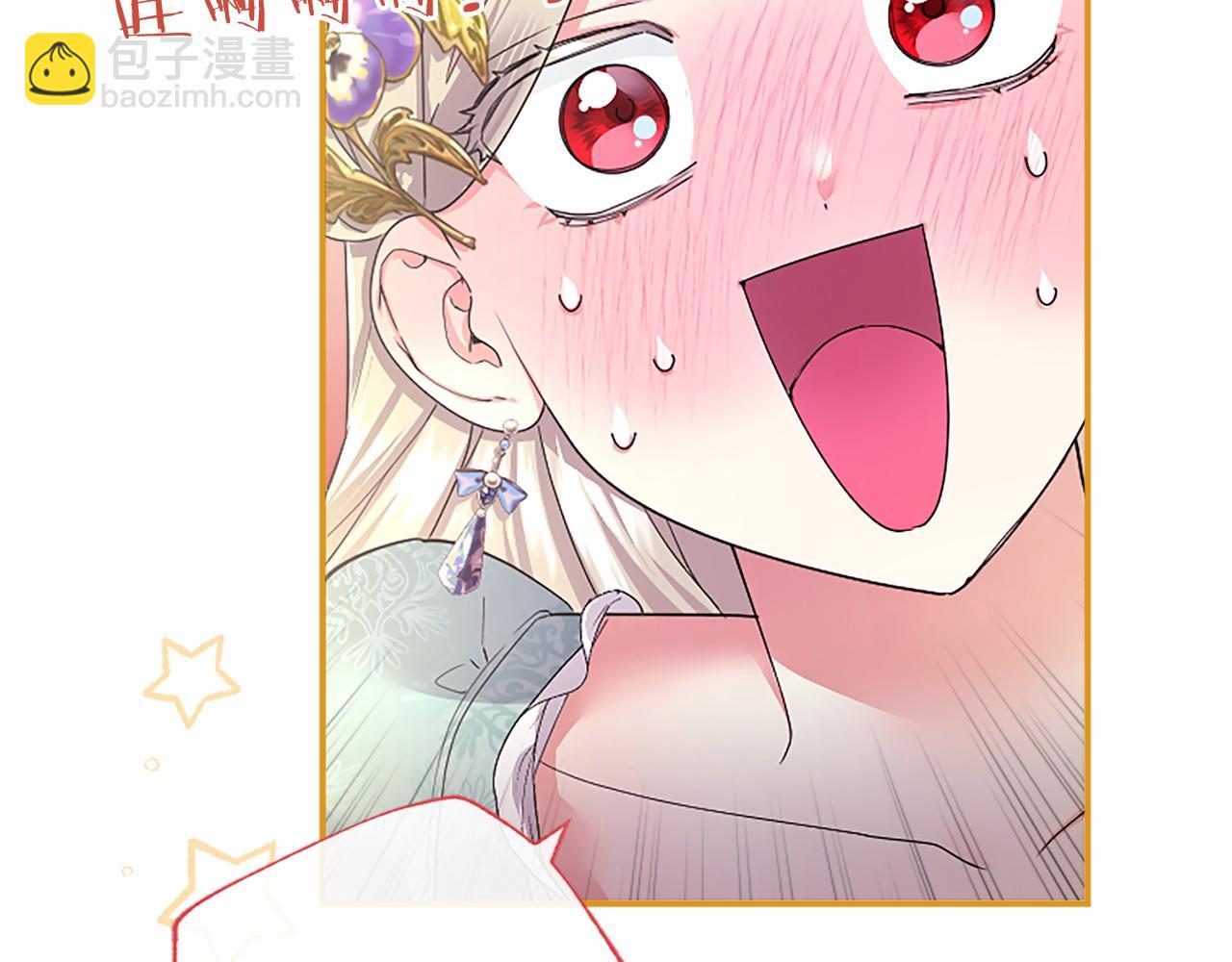 第45话 生日快乐(1/4)-第45话