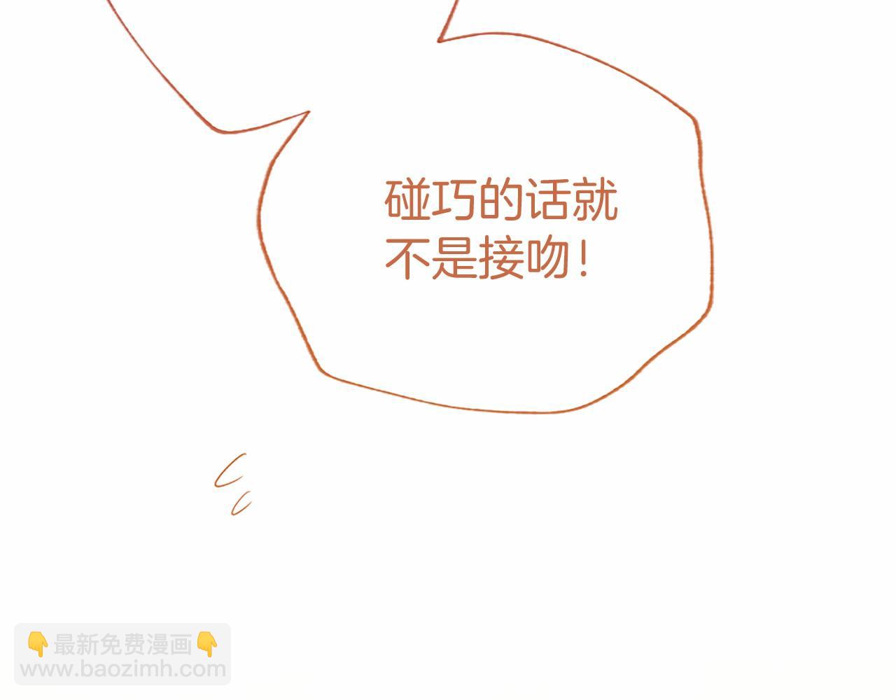 第45话 生日快乐(1/4)-第45话