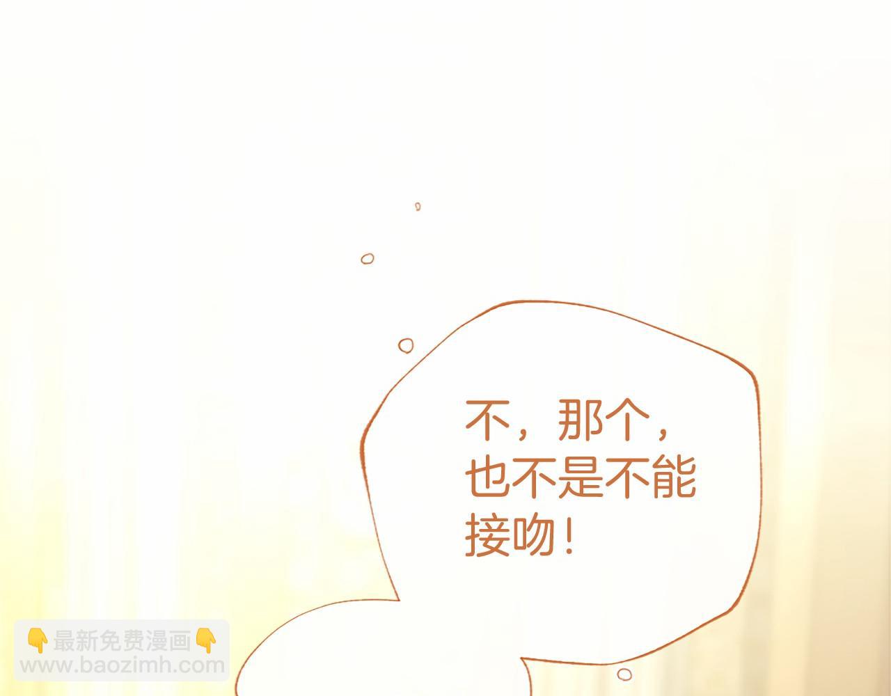 第45话 生日快乐(1/4)-第45话