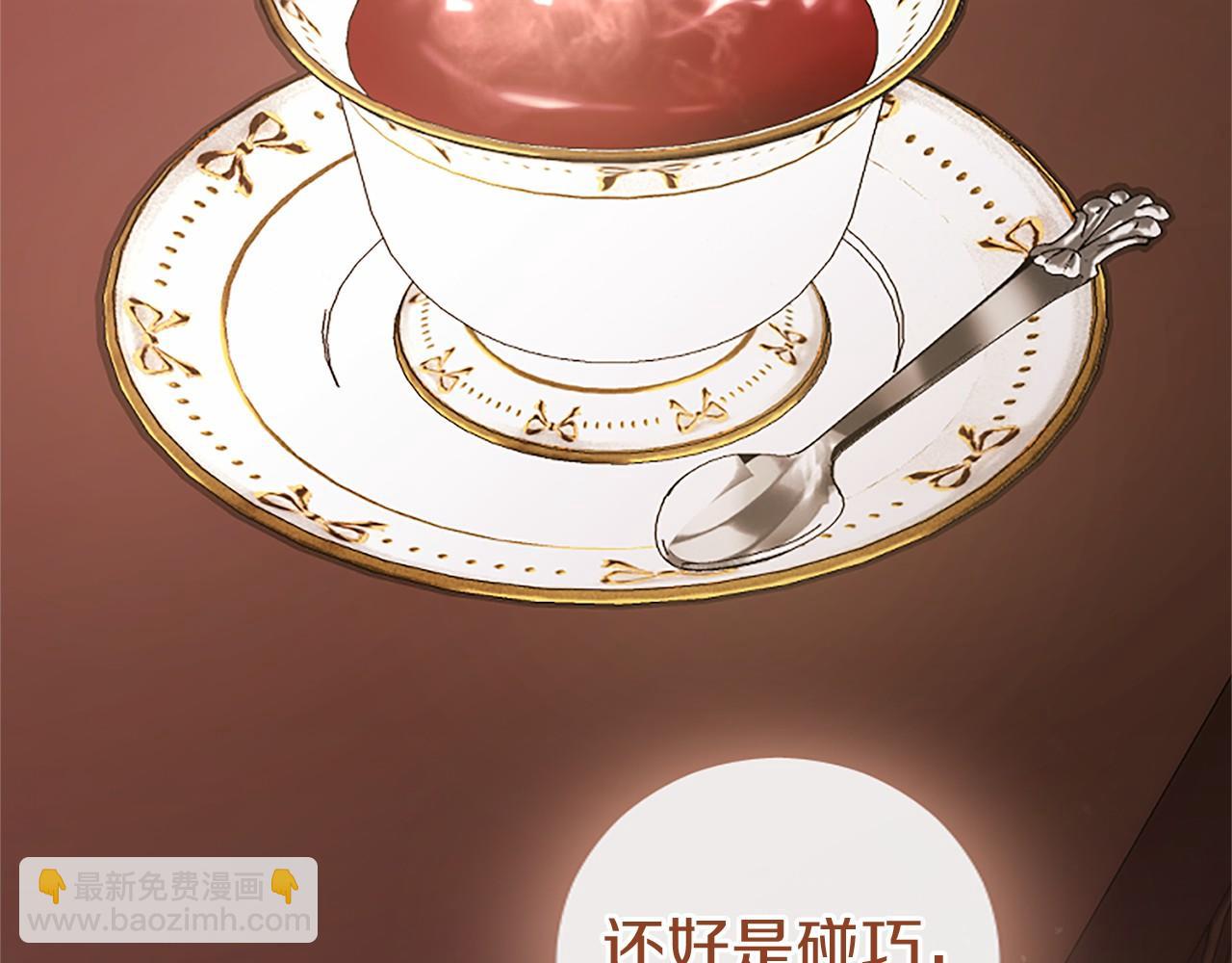 第45话 生日快乐(1/4)-第45话