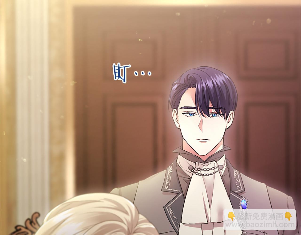 第45话 生日快乐(1/4)-第45话