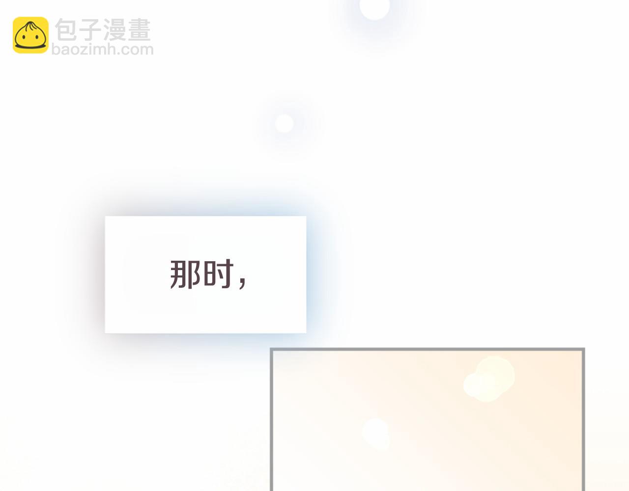 第45话 生日快乐(1/4)-第45话