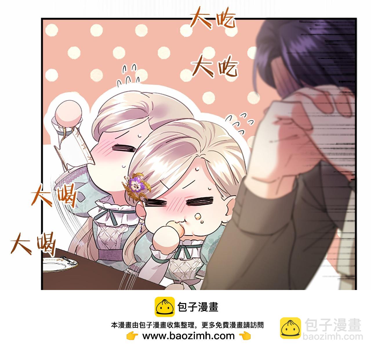 第45话 生日快乐(1/4)-第45话