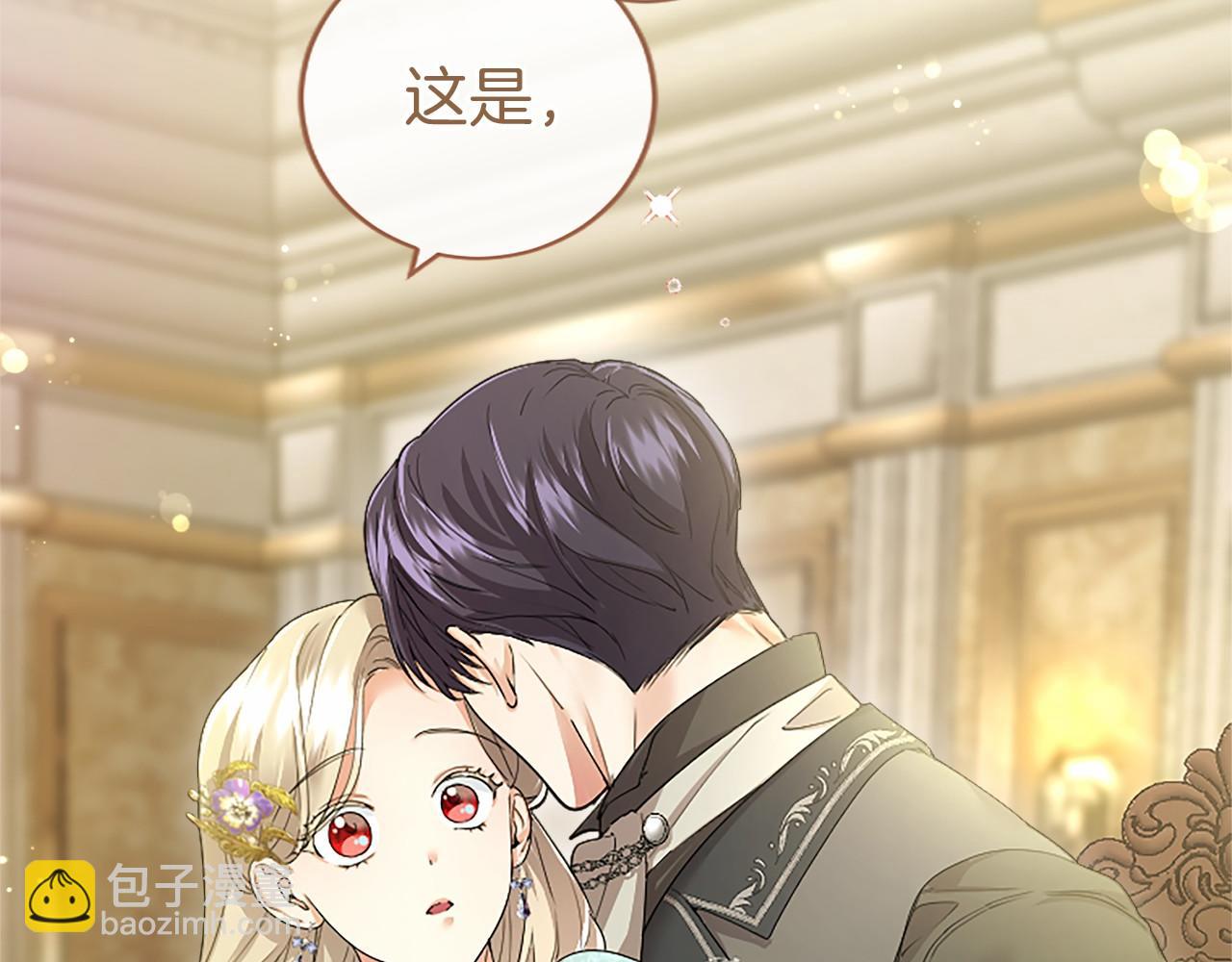 第45话 生日快乐(1/4)-第45话