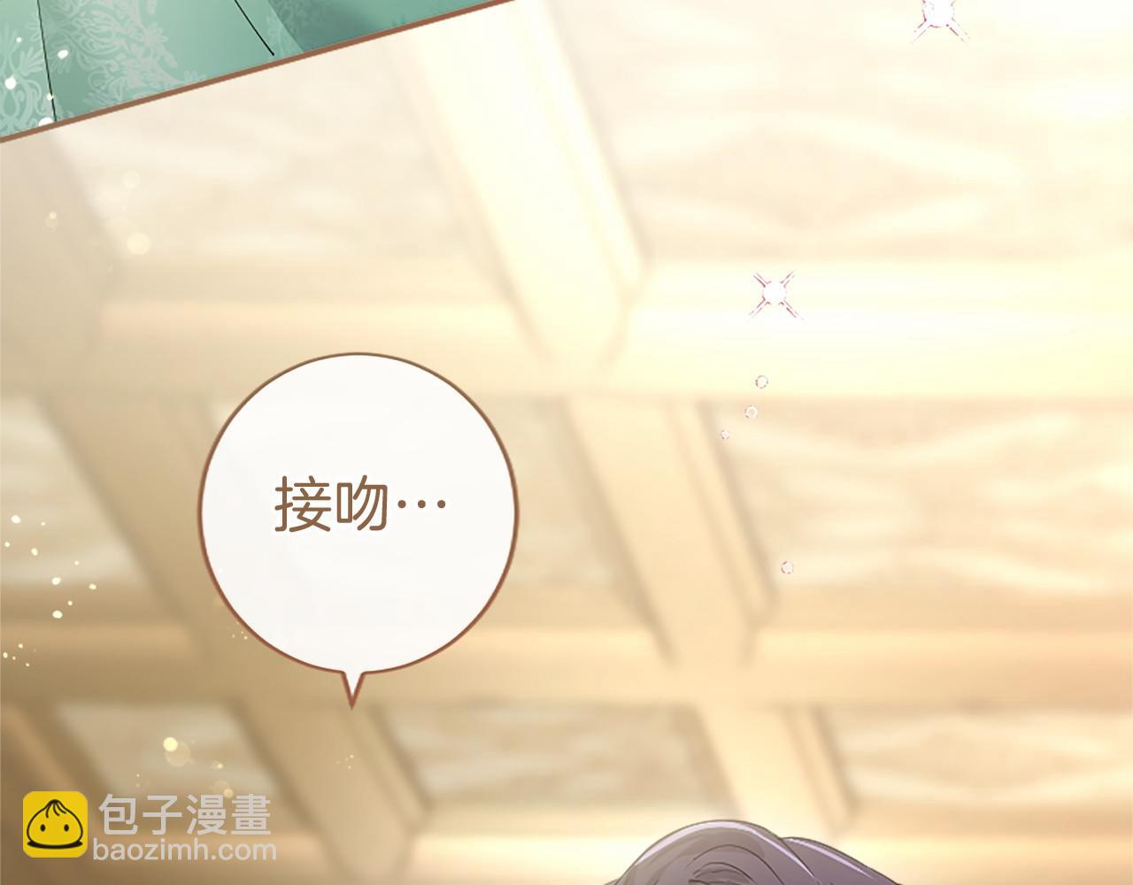 第45话 生日快乐(1/4)-第45话