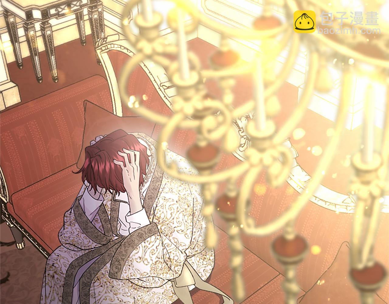 第47话 找谁商量？(1/5)-第47话