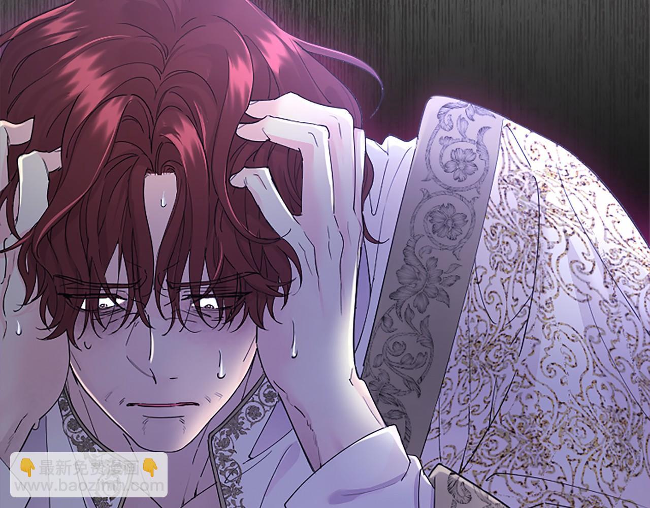 第47话 找谁商量？(1/5)-第47话