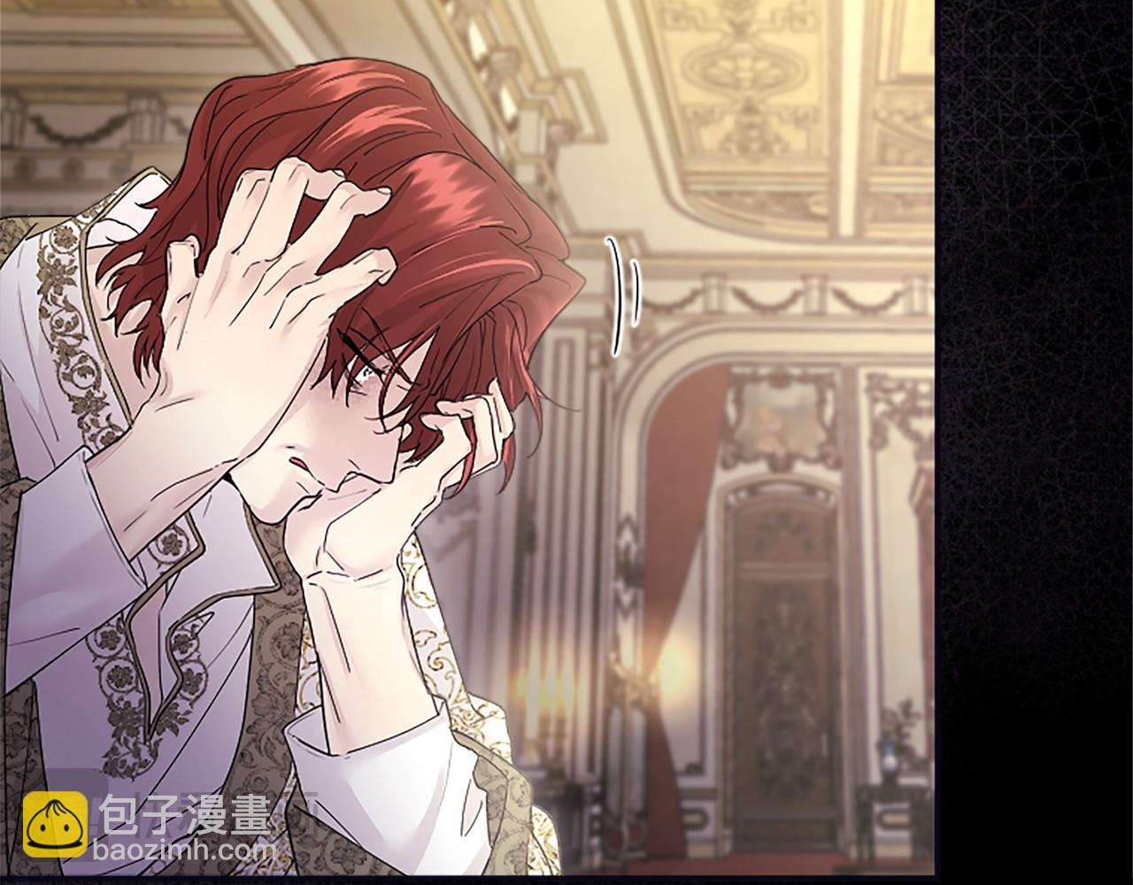 第47话 找谁商量？(1/5)-第47话