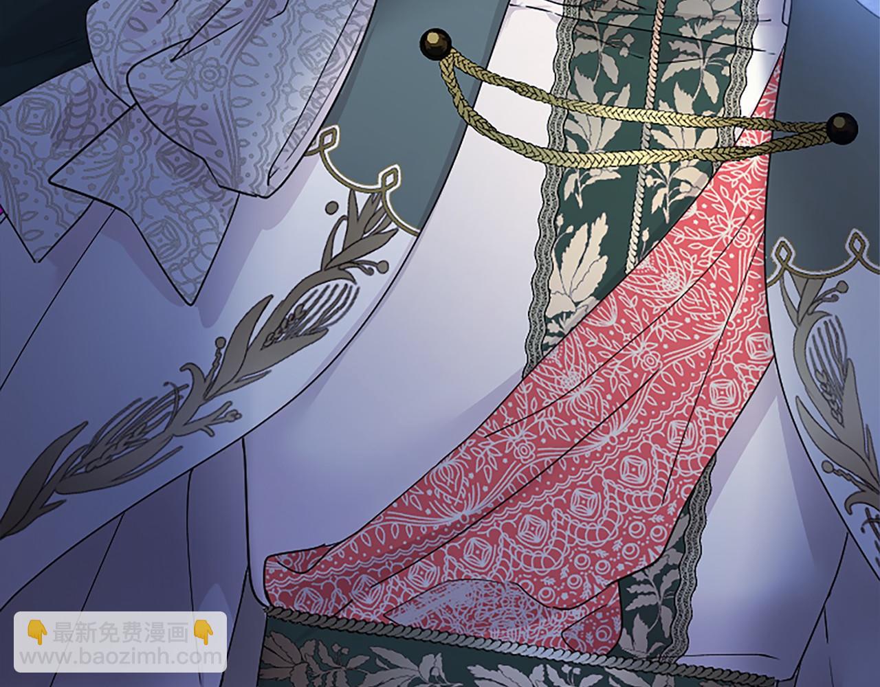 第47话 找谁商量？(1/5)-第47话