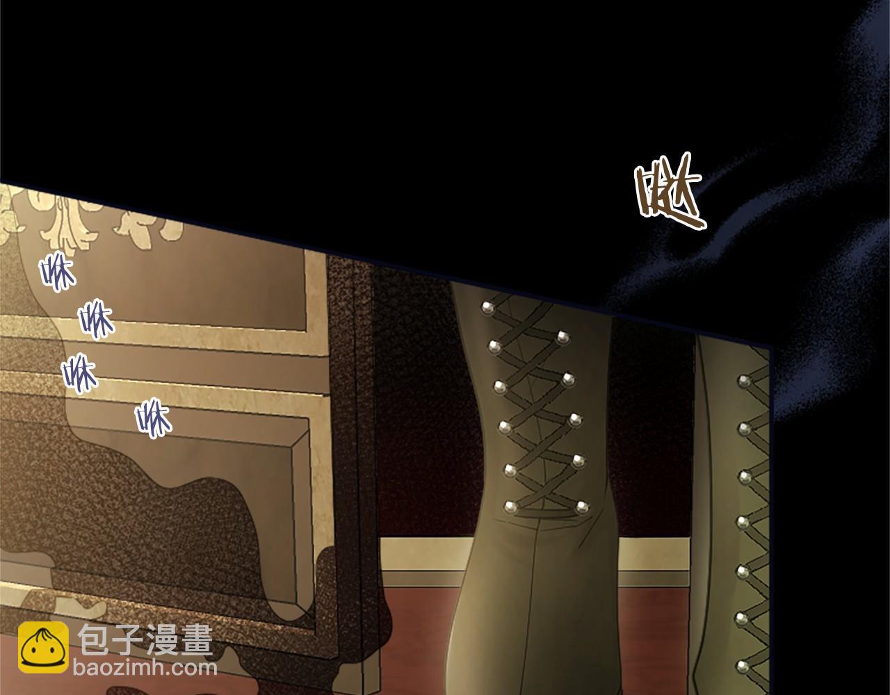 第47话 找谁商量？(1/5)-第47话